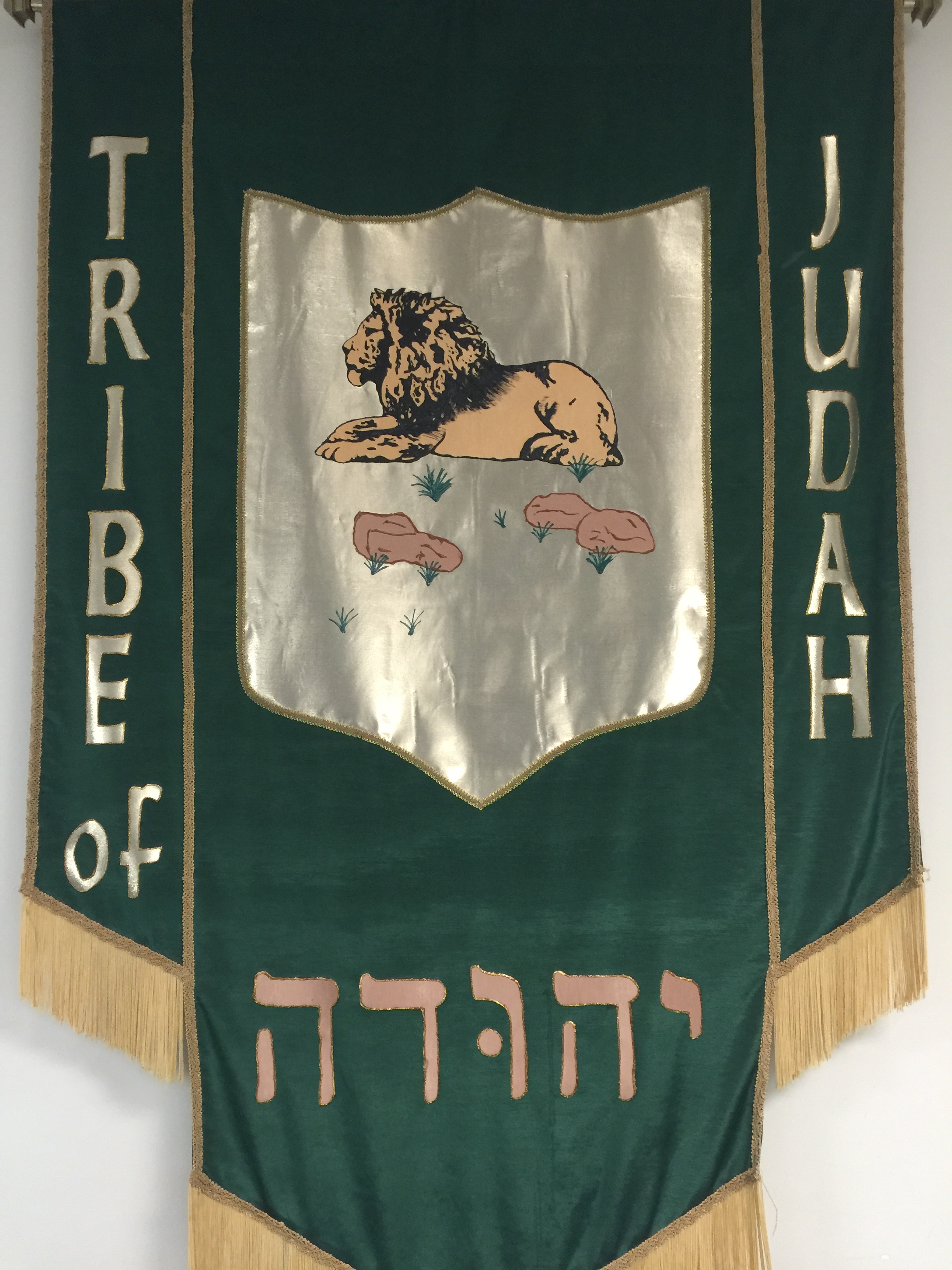 The Lion and Tribe of Judah